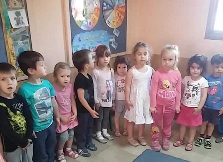 День памяти